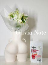 Spot self-use Sunfood Pomegranate unprocessed organic pomegranate powder gluten-free antioxidant 113g