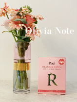 Spot self-use Rael herbal warm palace stickers Fragrant bee grass Juniper berries Dandelion Jasmine rosehip and other 3 pieces
