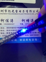 LED SMD 0805 blue lamp beads Blue lamp luminous tube 1K=10 yuan The whole plate 3K billion light indicator