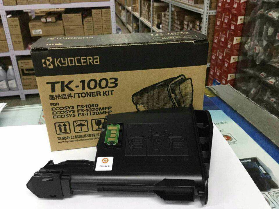 Original Kyocera TK-1003 powder box FS-1040 1020 1120 1520 1060 carbon powder ink powder