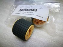 Original Xerox 1810 2010 2420 2220 2011 2320 2520 2110 the pickup roller pager