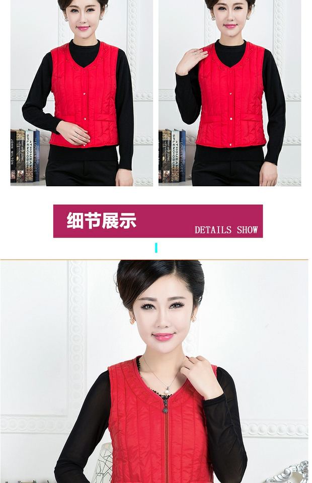 Mùa thu và mùa đông trung niên nữ áo vest cotton mỏng mỏng xuống áo khoác vest ngắn dày thời trang áo khoác ấm áo dạ nữ đẹp