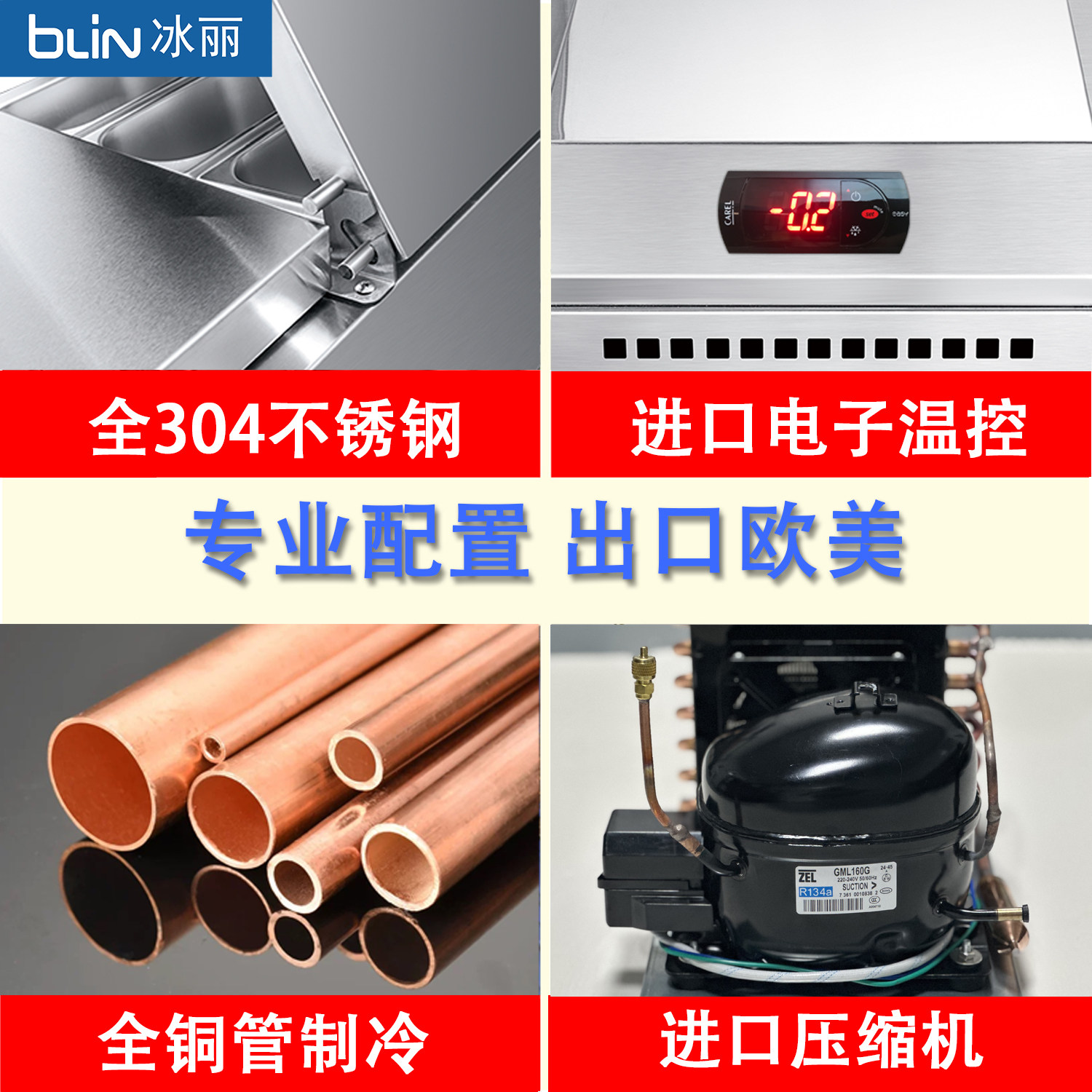 Commercial Refrigerated Display Counter, Fresh-Keeping Display Counter, Salad Bar, Small Pizza Preparation and Topping Counter, Dessert Ordering Counter, Cold Storage Cabinet