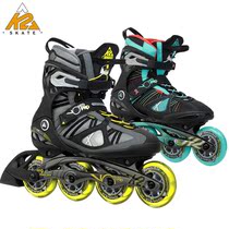 American Imports K2 VO2 90 PRO Wheel Skating Shoes Casual Brush Street Marathon Skate Training Speed Skating Shoes