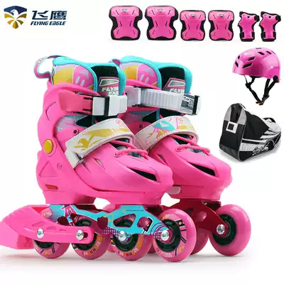 New Flying Eagle NT skates skates children boys and girls full set roller skates Skates roller skates
