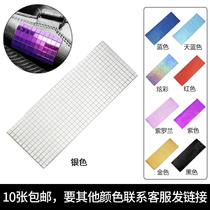 Silver abrasive skates DIY reflective sequins padded color Skates roller Skates roller skates anti-wear patch