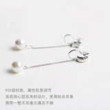 Серьги из жемчуга, клипсы для школьников и студентов, элегантная спираль от комаров, серебро 925 пробы, без проколов ушей, французский стиль