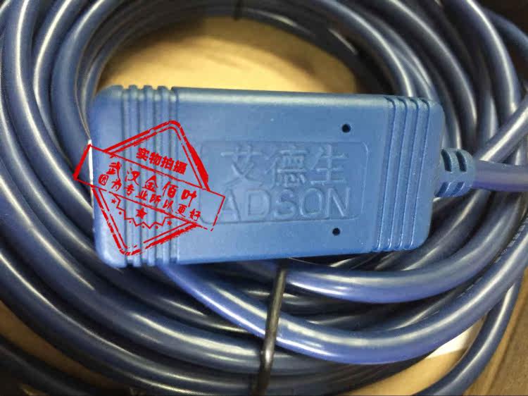 Rallonge USB - Ref 433697 Image 10