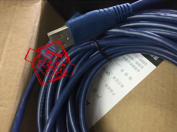 Rallonge USB - Ref 433697 Image 9