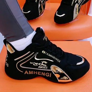 Genuine Leather Women's Shoes, New Spring and Autumn Models, Trendy Dad Shoes, Fashionable and Versatile Sports Casual Shoes, Soft Sole, Soft Surface Dance Shoes