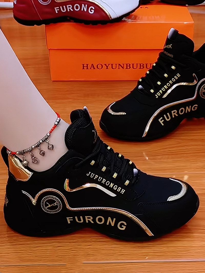 Genuine Leather Women's Shoes 2025 Winter Fleece-Lined Warm Versatile Sports Casual Shoes Cotton Shoes Lightweight Comfortable Soft-Soled Dad Shoes