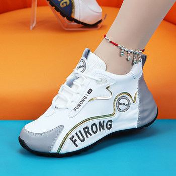 Genuine Leather Women's Shoes, Comfortable Soft-Soled Dad Shoes, Women's Non-Slip Versatile Sports Casual Shoes, Autumn and Winter Fleece-Lined Height-Increasing Women's Shoes