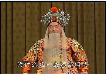 China Peking Opera Grand All 35 DVD disc Optical Opera Collection Ma Lianliang Ju-Sheng Rong and others to send CD packages-Taobao