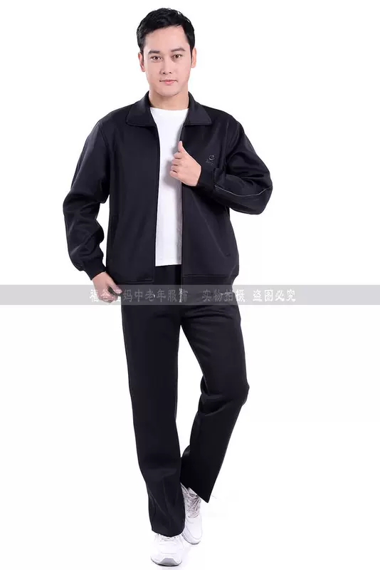 Bộ đồ thể thao trung niên nam mùa thu và mùa đông dày ông già quần áo thể thao rộng giản dị - Thể thao sau