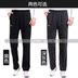 Quần thể thao nam mùa thu đông cộng với quần nhung nam trung niên giản dị trung niên và tuổi già lỏng lẻo eo thon quần dài quần thun thể thao nam Quần thể thao