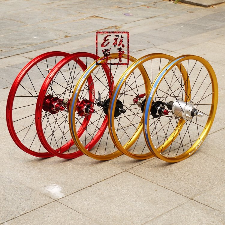 Roues de vélo RHINE 20 pouces - Ref 2384734 Image 10