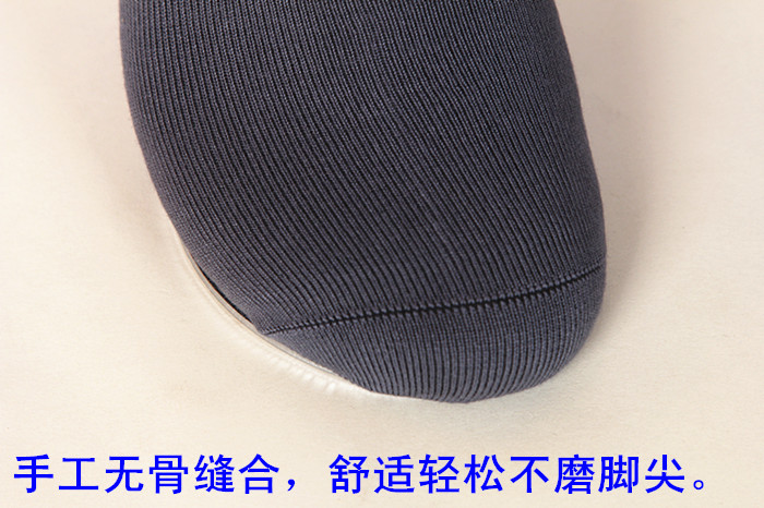 Ôi tình yêu mát xa bằng sợi tre vớ nam mùa thu và mùa đông dày chống trơn trượt quần tất lót lông