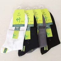 Ôi tình yêu sợi tre kinh doanh vớ nam mùa hè ống rắn màu mỏng phần thoáng khí khử mùi cotton vớ nam không xương vớ dài