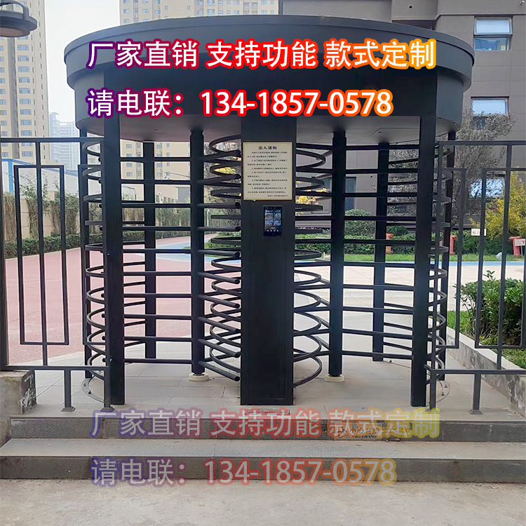 Black Revolving Door for Residential Areas, Anti-Tailgating Door, Anti-Smash Access Control, Face Recognition, Full-Height Stainless Steel Rolling Gate, Main Entrance Gate