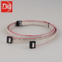 2651 flat gray cable 10p LED screen cable JTAG download cable terminal board cable double head Cable