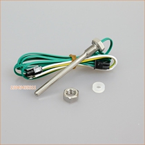 American control probe T101 thread probe ordinary probe water level probe