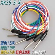 Shenzhen BIHE stainless steel AT35-3 3-line water level sensor water level electrode control