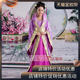 Recalling the Ancient Costumes of Jiangnan, Tang Costumes, Han Costumes, Trailing Tail Imperial Concubine Costumes, Fairy Costumes, Princess Performance Costumes, Bridal Costumes