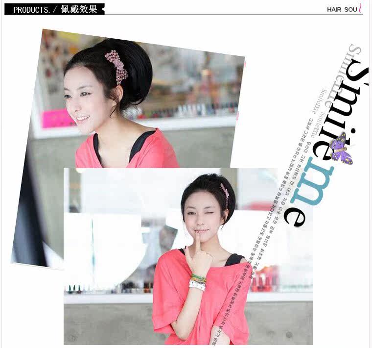 Extension cheveux - Chignon - Ref 249130 Image 23