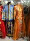 Bride's Xiuhe Dress, New Chen Xiao Style Gown, Traditional Chinese Wedding Dress, Dragon and Phoenix Long Cheongsam with Low Slit, Zhou Tang-Style Dress