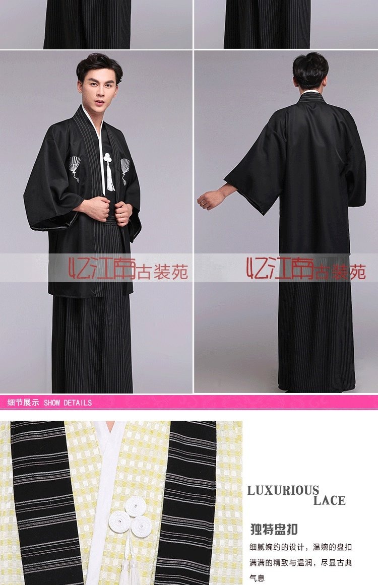 Trang phục họp mặt thường niên Đàn ông Nhật Bản và trang phục Nhật Bản samurai quốc gia trang phục truyền thống trang phục sân khấu quần áo studio đồ bộ đẹp