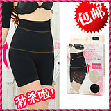 body amincissant FEELING TOUCH - Ref 676170 Image 52