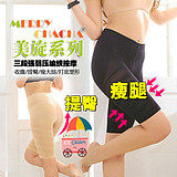 body amincissant FEELING TOUCH - Ref 676170 Image 34
