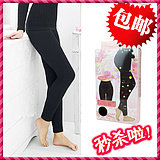 body amincissant FEELING TOUCH - Ref 676170 Image 38