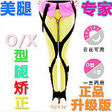 body amincissant FEELING TOUCH - Ref 676170 Image 8
