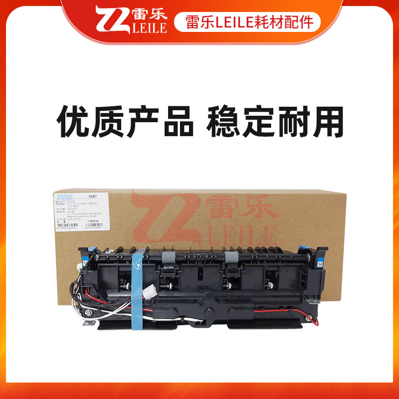 样品图片