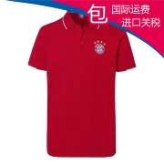 22829 【居】 Bayern Munich. Loạt nam. Áo thun cotton màu đỏ (chính thức xác thực) - Áo polo thể thao