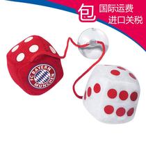 21651 (moral residence) Bayern Munich Home series Red and White dice car suction cup pendant