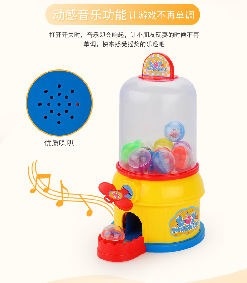Đồ chơi xổ số cho trẻ em chơi búp bê