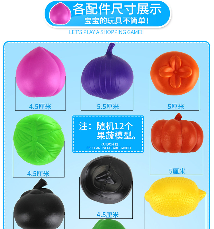 Trẻ em xe đẩy đồ chơi xe đẩy em bé chơi nhà câu đố siêu thị mini mua sắm đồ chơi nam và nữ đồ chơi điều khiển từ xa