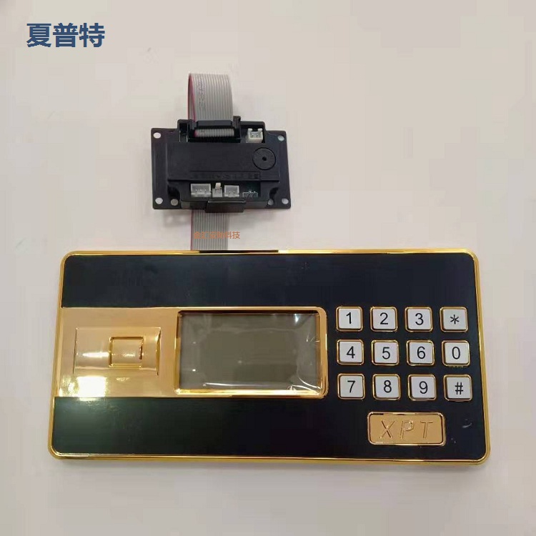 Sharpt Safety Deposit Box Panel Main Lock Contingency Lock Battery Box Outer Power Box Accessories
