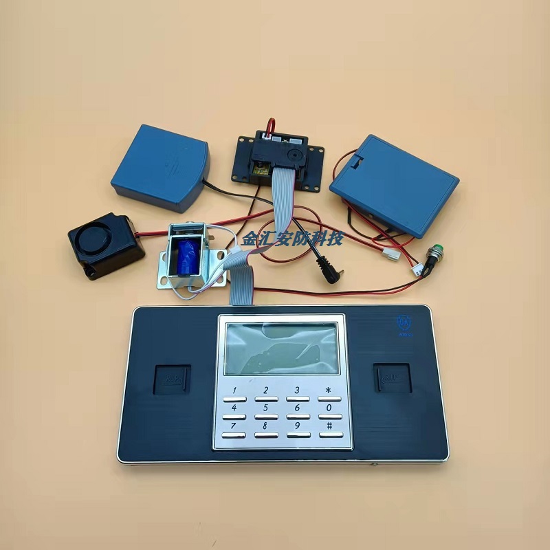 Safe Box Electronic Panel Retrofit Circuit Board Hengxiang External Power Supply Battery Case Main Lock Emergency Lock Accessory