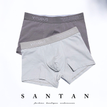 Mens cotton underwear thin summer air-breathless copper ion antibacterial crotch quad corner shorts trend