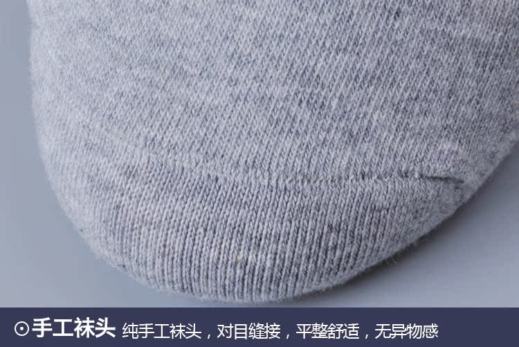 Vớ nam cực cotton bốn mùa nam vớ cotton ống cotton vớ mùa thu và mùa đông vớ dày vớ khử mùi 10 đôi tất gấu nữ