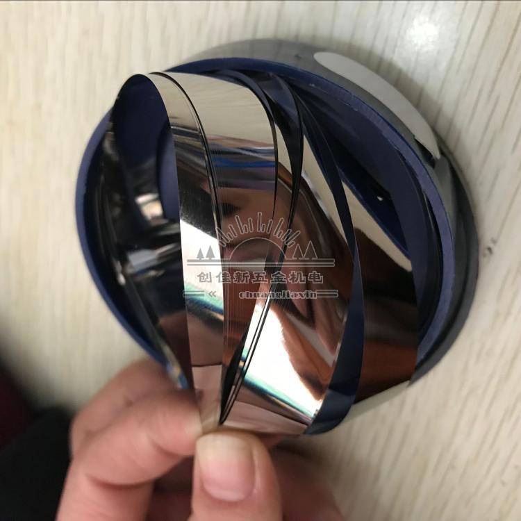 304 thép không gỉ miếng đệm Tây Đức miếng đệm khoảng cách tấm thép chính xác khuôn gasket điều chỉnh miếng đệm - Tự làm khuôn nướng khuôn bánh bao