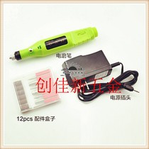 Electric grinding engraving pen small grinding machine electric tool dental grinding electric grinding luxury accessories