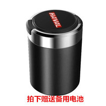  Car ashtray metal with lamp ashtray creative multi-function stainless steel liner with lid 焑 ashtray LED light