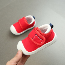 Spring and autumn new baby shoes 1-4 years old toddler shoes Soft soleplate shoes Breathable and comfortable cotton shoes Childrens sneakers