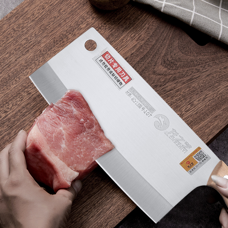 Home Stainless Steel Kitchen Knife Suit Sliced Knife Chopped Bone Knife Water Fruit Knife Small Kitchen Knife Cut Kitchen Knife Kitchen Cut Kitchen Knife