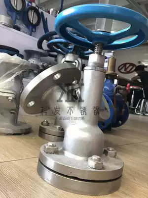304 Stainless steel lower expansion discharge valve Reactor Bottom valve Lower expansion DN40 50 65 80 100