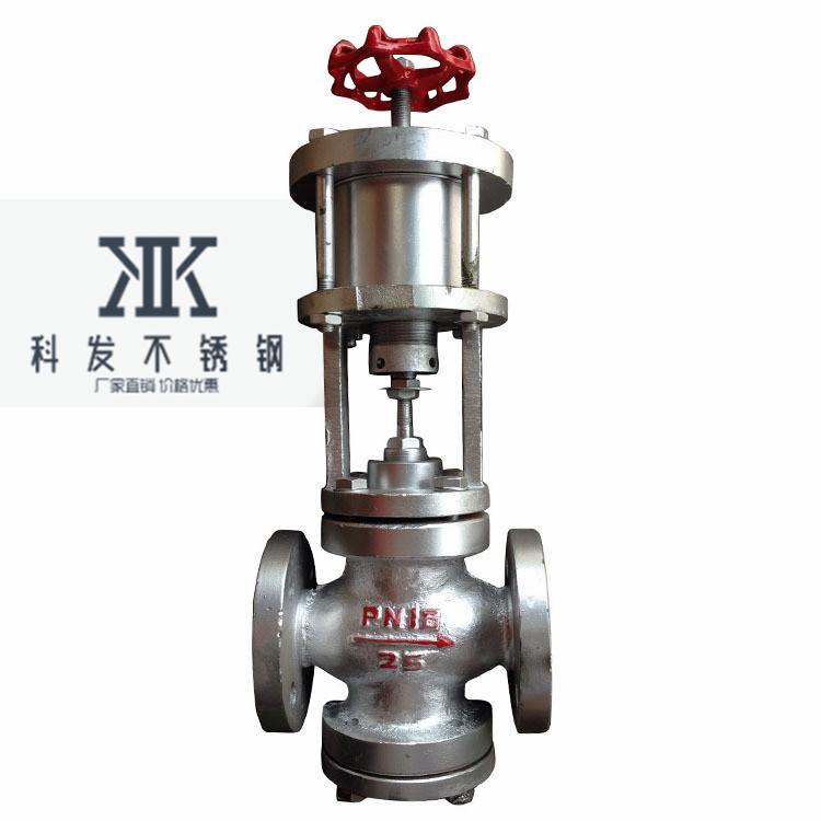 ZSQ ZSPQ ZSQP-16 pneumatic film cut-off valve with manual adjustment of pneumatic film valve DN20-125